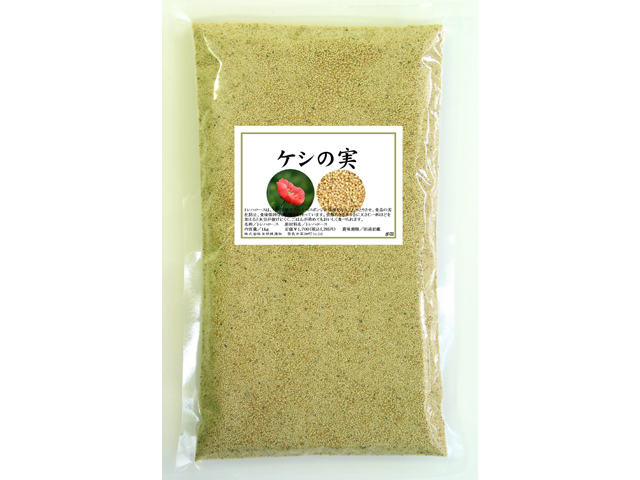 ケシの実３３０ｇ（トルコ産・5,400円以上で送料無料・沖縄県を除く