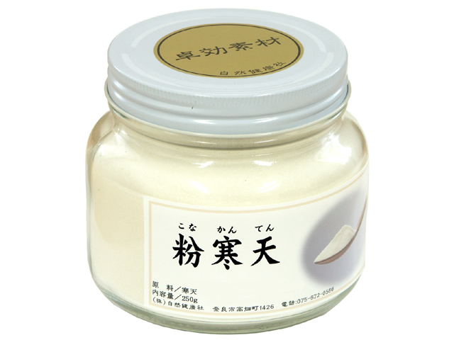 粉寒天２００ｇ（5,400円以上で送料無料・沖縄県を除く）