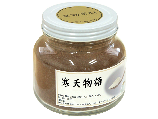 寒天ココア３３０ｇ（5,400円以上で送料無料・沖縄県を除く）