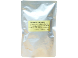 ローヤルゼリー粒・徳用６００ｍｇ×２６０粒（沖縄県を除き送料無料）