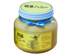 胡麻ハニー・白ビン６００ｇ（蜂蜜配合ゴマペースト・5,400円以上で送料無料・沖縄県を除く）