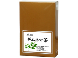 ギムネマ茶１．５ｇ×４５パック（5,400円以上で送料無料・沖縄県を除く）