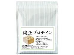 純正プロテイン５００ｇ（大豆プロテイン・5,400円以上で送料無料・沖縄県を除く）