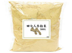 田七人参粉末５００ｇ（沖縄県を除き送料無料）