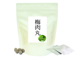 梅肉丸５粒×３０包（5,400円以上で送料無料・沖縄県を除く）