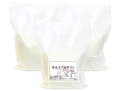 ホエイプロテインWPI １ｋｇ×３個