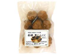 発酵 黒ニンニク１０玉入り（国産・福地ホワイト使用・5,400円以上で送料無料・沖縄県を除く）