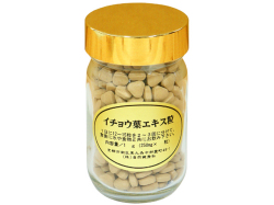 イチョウ葉エキス粒・ビン２５０ｍｇ×３９６粒（5,400円以上で送料無料・沖縄県を除く）