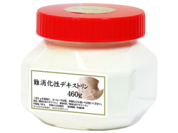 難消化性デキストリン４６０ｇ（5,400円以上で送料無料・沖縄県を除く）