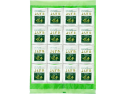 国産よもぎ茶１ｇ×１００パック（5,400円以上で送料無料・沖縄県を除く）