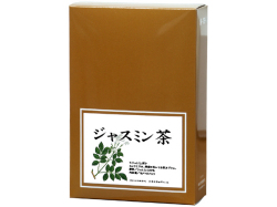 ジャスミン茶２ｇ×４５パック（ジャスミンティー・5,400円以上で送料無料・沖縄県を除く）