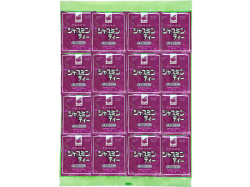 ジャスミン茶２ｇ×１００パック（ジャスミンティー・5,400円以上で送料無料・沖縄県を除く）