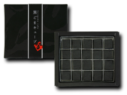 黒ごまキューブ・箱（5,400円以上で送料無料・沖縄県を除く）