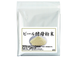 ビール酵母粉末１ｋｇ（国産ビール酵母パウダー・5,400円以上で送料無料・沖縄県を除く）
