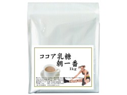 ココア乳糖・徳用１ｋｇ（5,400円以上で送料無料・沖縄県を除く）