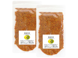 自然健康社 蜜蜂花粉１００ｇ×２袋