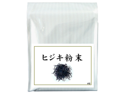 ヒジキ粉末４００ｇ（5,400円以上で送料無料・沖縄県を除く）