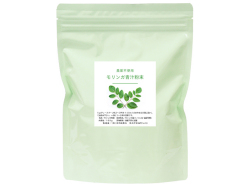 モリンガ青汁粉末１００ｇ（5,400円以上で送料無料・沖縄県を除く）