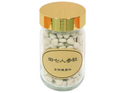 田七人参粒・ビン２５０ｍｇ×３６０粒（5,400円以上で送料無料・沖縄県を除く）
