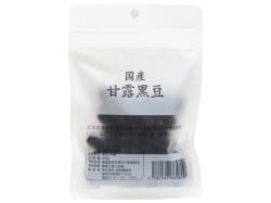 国産・甘露黒豆５５ｇ（5,400円以上で送料無料・沖縄県を除く）