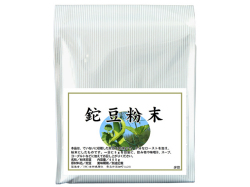 鉈豆粉末４００ｇ（なた豆粉末・5,400円以上で送料無料・沖縄県を除く）