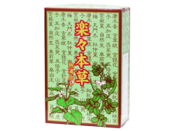 楽々本草 箱６０パック