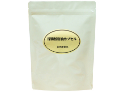 深海鮫肝油カプセル 徳用３００ｇ ７５０粒