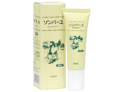ソンバーユ馬油ミニ３０ｍｌ