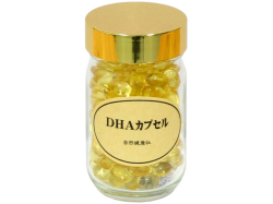 ＤＨＡカプセル・ビン４６０ｍｇ×２０６粒（5,400円以上で送料無料・沖縄県を除く）