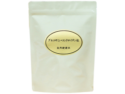 グルコサミン・コンドロイチン粒・徳用 ２５０ｍｇ×１０００粒（沖縄県を除き送料無料）