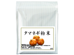 国産・玉ねぎ粉末４００ｇ（淡路島産たまねぎ使用・5,400円以上で送料無料・沖縄県を除く）