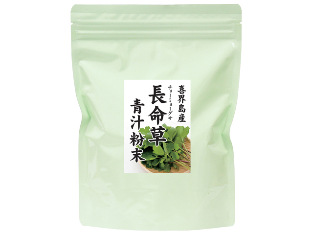 国産・長命草青汁粉末100g（5,400円以上で送料無料・沖縄県を除く）