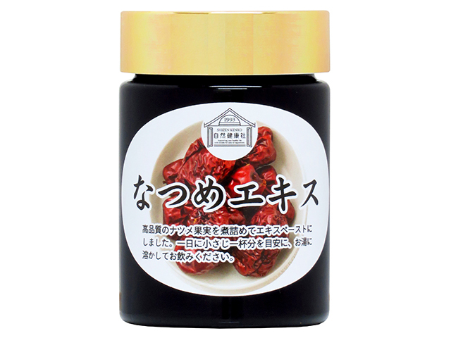 なつめエキス130g