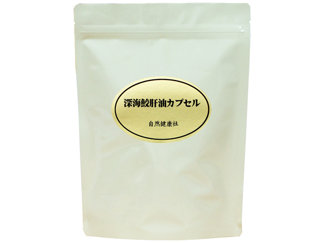 深海鮫生肝油カプセル・徳用400mg×750粒（沖縄県を除き