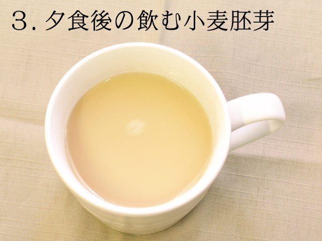 少食・七日断食（5,400円以上で送料無料・沖縄県を除く）