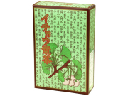 イチョウ葉茶５ｇ×３０パック（5,400円以上で送料無料・沖縄県を除く）