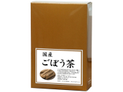 国産ごぼう茶７ｇ×３０パック（牛蒡茶・5,400円以上で送料無料・沖縄県を除く）