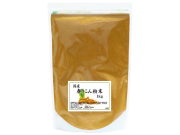 国産・春うこん粉末１ｋｇ（沖縄県を除き送料無料）