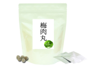 梅肉丸５粒×３０包（5,400円以上で送料無料・沖縄県を除く）