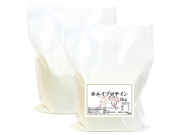 ホエイプロテインWPI １ｋｇ×２個