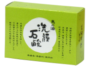 馬油・洗顔専用石鹸（5,400円以上で送料無料・沖縄県を除く）