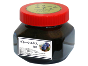 プルーンエキス・大１４００ｇ（沖縄県を除き送料無料）