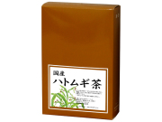 国産ハトムギ茶８ｇ×３０パック（5,400円以上で送料無料・沖縄県を除く）