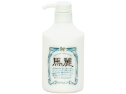 馬麗トリートメント５３０ｃｃ（馬油配合リンス・5,400円以上で送料無料・沖縄県を除く）
