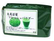 国産・大麦若葉青汁粉末２００ｇ（5,400円以上で送料無料・沖縄県を除く）
