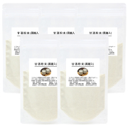 自然健康社 甘酒粉末（黒糖入り）１００ｇ×５個