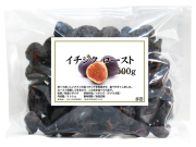 イチジクロースト・黒５００ｇ（5,400円以上で送料無料・沖縄県を除く）