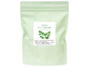モリンガ青汁粉末１００ｇ（5,400円以上で送料無料・沖縄県を除く）