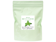 国産アマランサス青汁粉末１００ｇ（5,400円以上で送料無料・沖縄県を除く）
