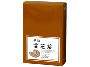 霊芝茶４ｇ×３０パック 煮出し用（5,400円以上で送料無料・沖縄県を除く）